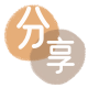 百色信用卡商家平台☀️诚信信用卡24小时在线接单 - 菏泽信用卡